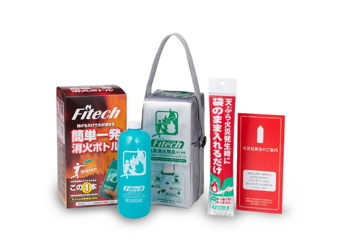 ニュース - 消火剤メーカーの株式会社ファイテック